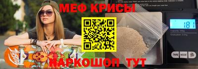 индика Коммунар