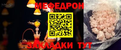 МДПВ Конаково