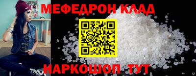 ПСИЛОЦИБИНОВЫЕ ГРИБЫ Комсомольск-на-Амуре