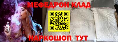 индика Коммунар
