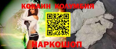 индика Коммунар
