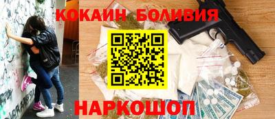 индика Коммунар
