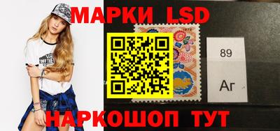 индика Коммунар