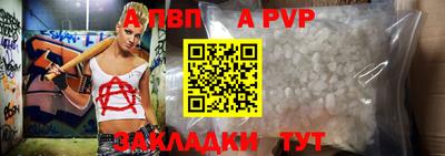 МДПВ Конаково