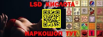 индика Коммунар