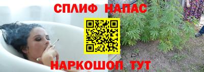 первитин Дмитров
