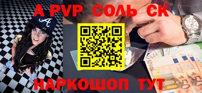 ПСИЛОЦИБИНОВЫЕ ГРИБЫ Комсомольск-на-Амуре