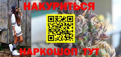 ПСИЛОЦИБИНОВЫЕ ГРИБЫ Комсомольск-на-Амуре