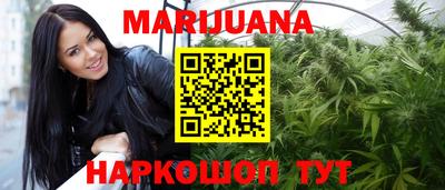 ПСИЛОЦИБИНОВЫЕ ГРИБЫ Комсомольск-на-Амуре