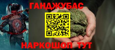 индика Коммунар