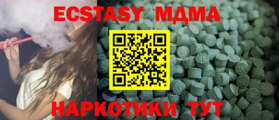 МДПВ Конаково