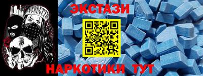МДПВ Конаково