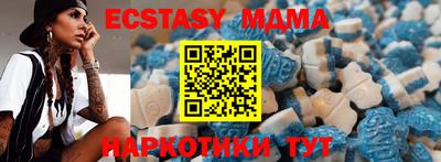 кокаин премиум Добрянка