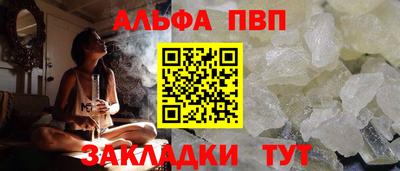 ПСИЛОЦИБИНОВЫЕ ГРИБЫ Комсомольск-на-Амуре