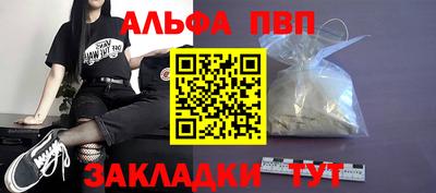 МДПВ Конаково