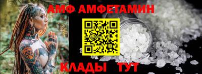 МДПВ Конаково