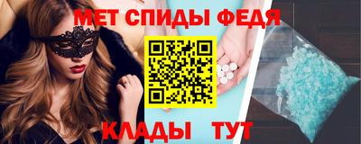МДПВ Конаково