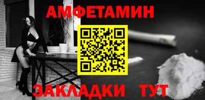 индика Коммунар