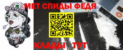 индика Коммунар