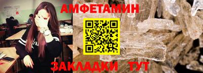 индика Коммунар