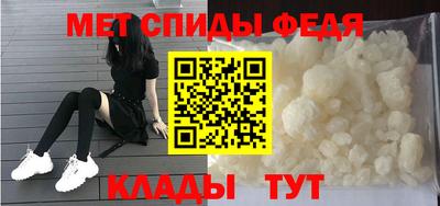 ПСИЛОЦИБИНОВЫЕ ГРИБЫ Комсомольск-на-Амуре