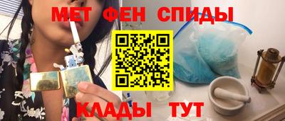 ПСИЛОЦИБИНОВЫЕ ГРИБЫ Комсомольск-на-Амуре