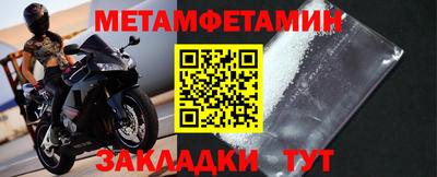 ПСИЛОЦИБИНОВЫЕ ГРИБЫ Комсомольск-на-Амуре