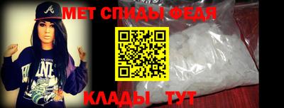 индика Коммунар