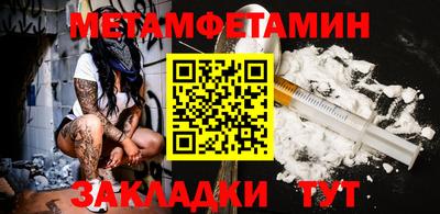 индика Коммунар