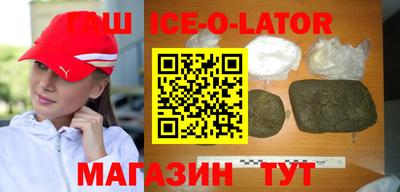 ПСИЛОЦИБИНОВЫЕ ГРИБЫ Комсомольск-на-Амуре