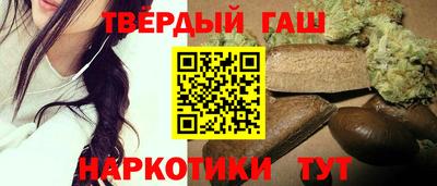 ПСИЛОЦИБИНОВЫЕ ГРИБЫ Комсомольск-на-Амуре