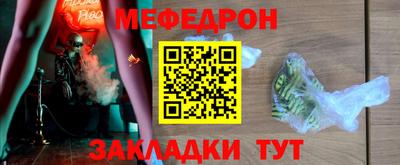 МДПВ Конаково